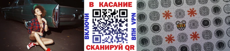 Виды наркоты Котово гидра маркетплейс  Меф мяу мяу  Альфа ПВП  АМФЕТАМИН 