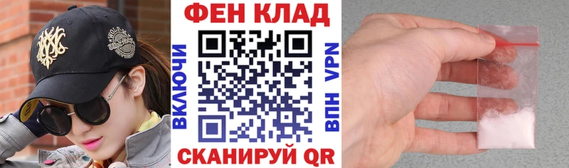 Amphetamine VHQ  Котово 