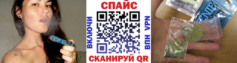 БУТИРАТ бутандиол закладка Котово