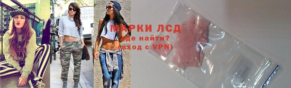 MDMA Premium VHQ Богородск