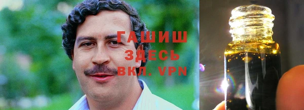 стафф Богданович