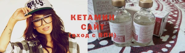 гашик Богородицк