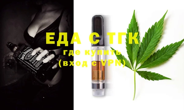стафф Богданович