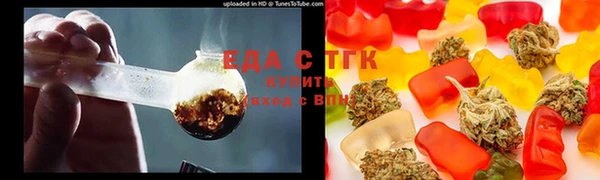 MDMA Premium VHQ Богородск