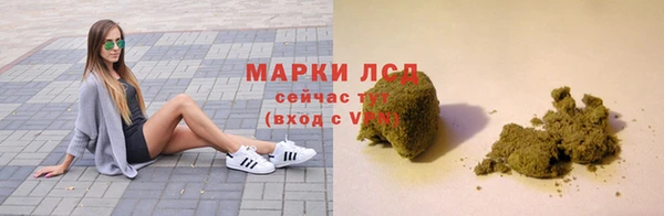 стафф Богданович