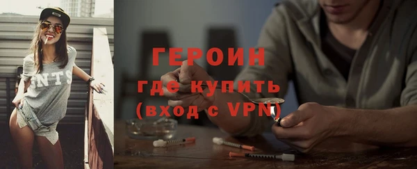 стафф Богданович