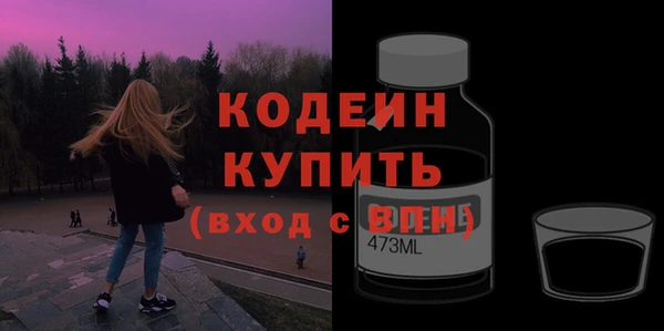 стафф Богданович