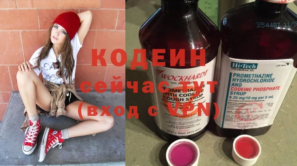 стафф Богданович