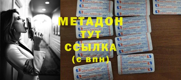 стафф Богданович