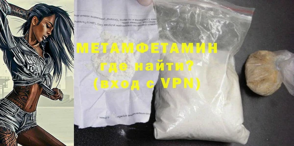 стафф Богданович