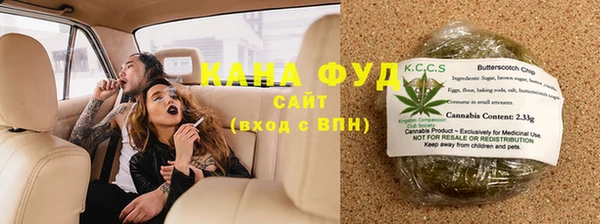 MDMA Premium VHQ Богородск