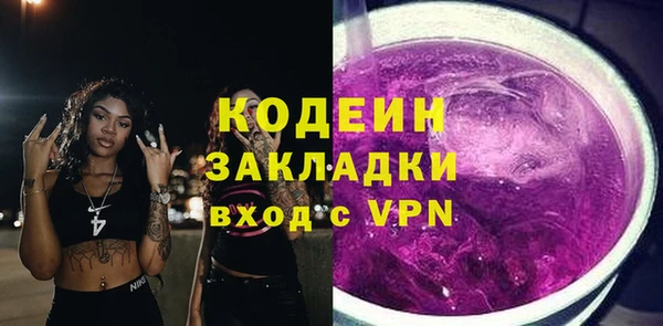 стафф Богданович