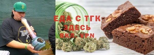 MDMA Premium VHQ Богородск