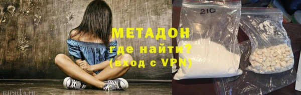 стафф Богданович
