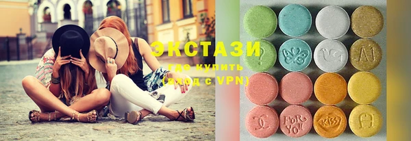 стафф Богданович