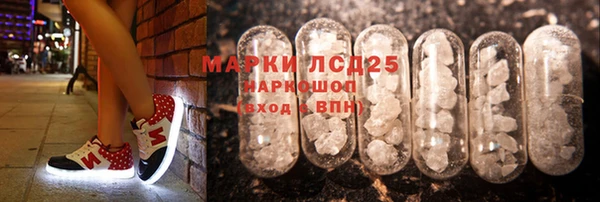 MDMA Premium VHQ Богородск