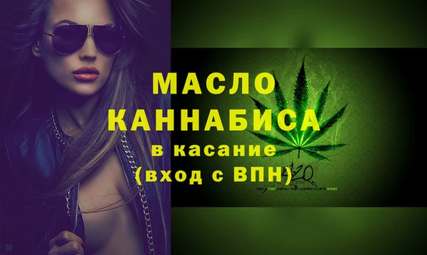 стафф Богданович