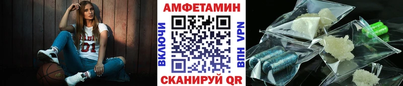 где купить наркоту  Котово  Первитин мет 