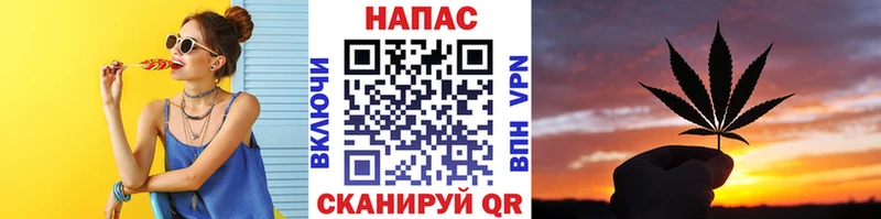 сайты даркнета как зайти Котово Бошки марихуана ГИДРОПОН где найти наркотики